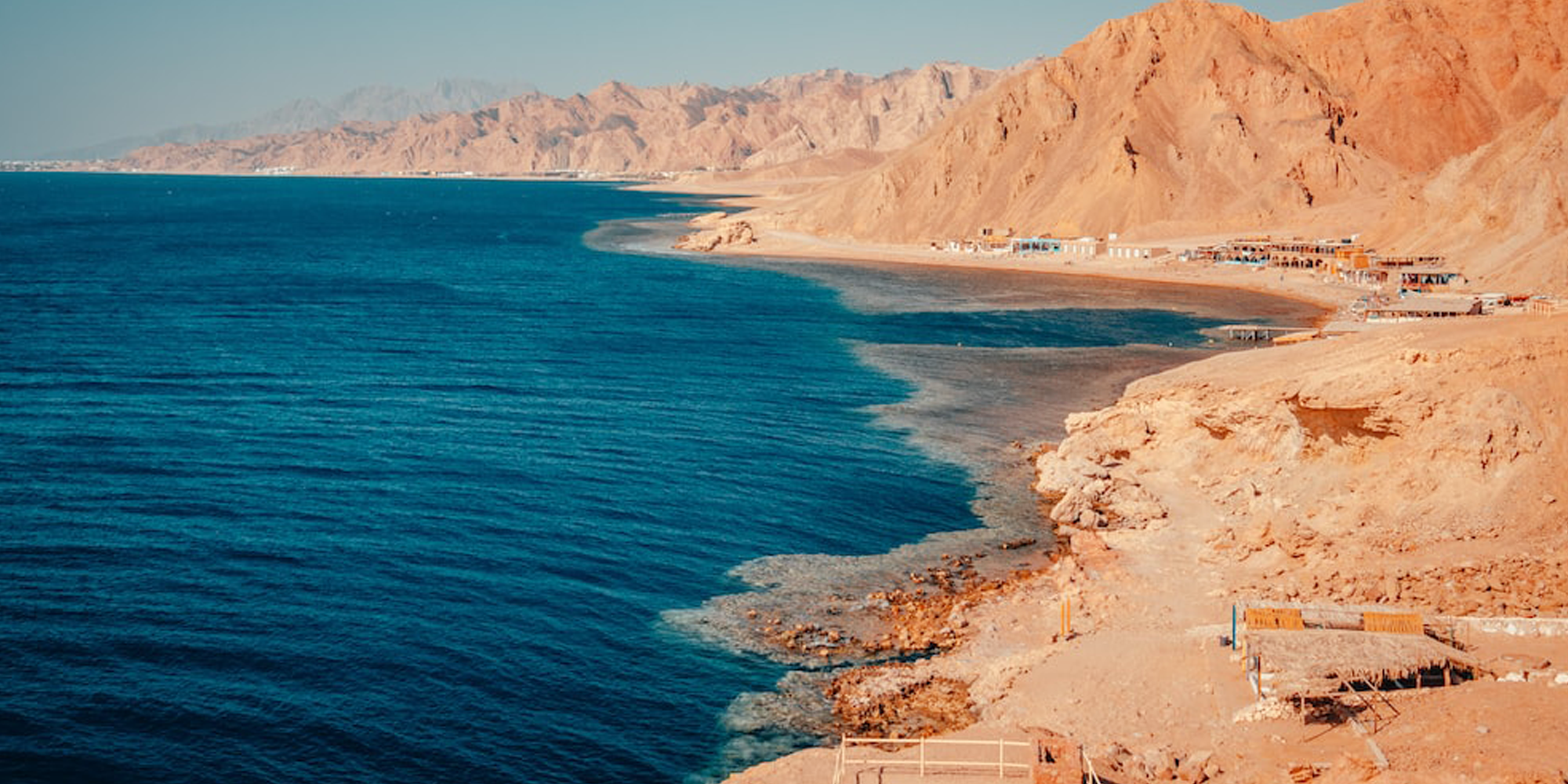 DAHAB